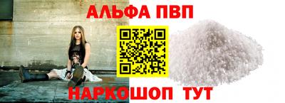 PSILOCYBIN Ликино-Дулёво