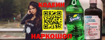 скорость Лесосибирск