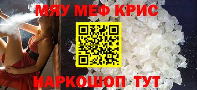 PSILOCYBIN Ликино-Дулёво