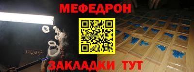скорость Лесосибирск
