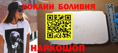 PSILOCYBIN Ликино-Дулёво