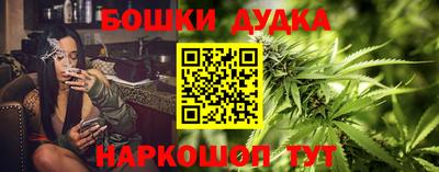 PSILOCYBIN Ликино-Дулёво