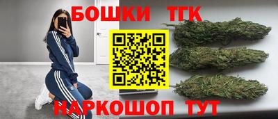 PSILOCYBIN Ликино-Дулёво