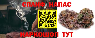 скорость Лесосибирск