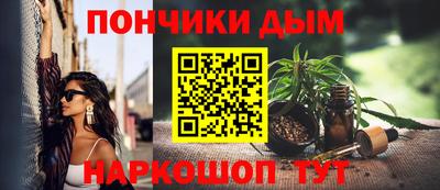 амфетамин Ливны