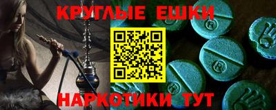 скорость Лесосибирск