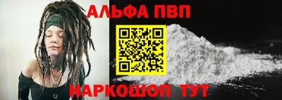 PSILOCYBIN Ликино-Дулёво
