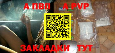скорость Лесосибирск