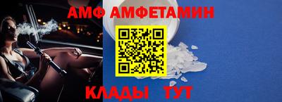 скорость Лесосибирск
