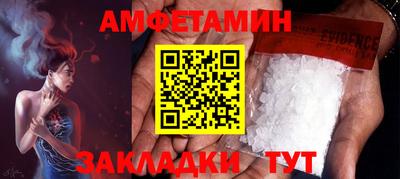 PSILOCYBIN Ликино-Дулёво