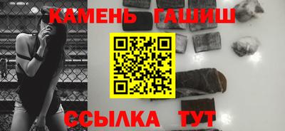 скорость Лесосибирск