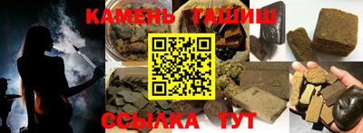 PSILOCYBIN Ликино-Дулёво