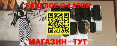 скорость Лесосибирск