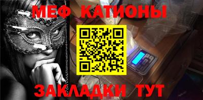 амфетамин Ливны