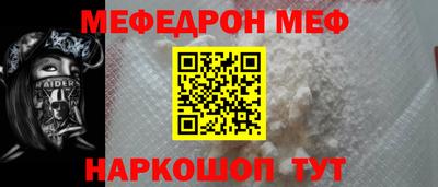 скорость Лесосибирск