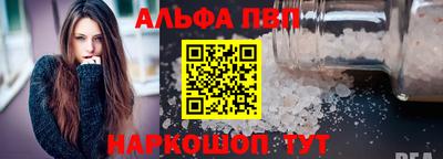 скорость Лесосибирск